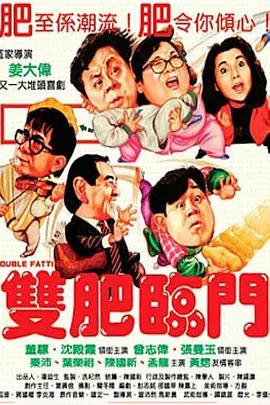 国产福利一区二区三区在线视频
